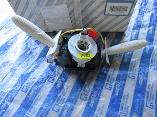 735472464 Stuurschakelaar