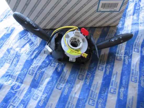 735472469 Stuurschakelaar