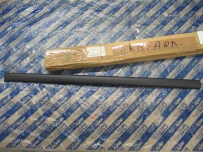 1471441692 Sierlijst rechtsachter