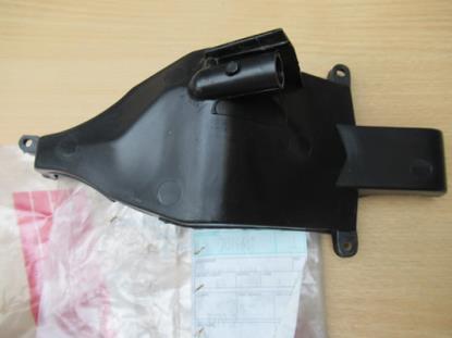 7079667 Beschermplaat