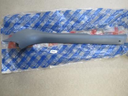 735246143 Dorpellijst links