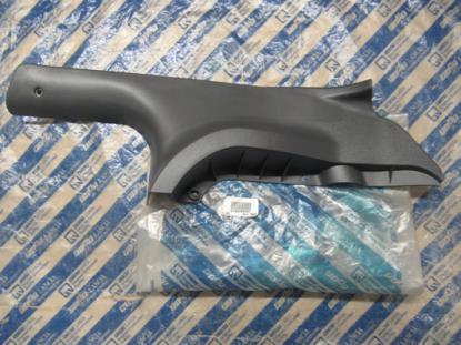 735259487 Dorpellijst rechtsachter