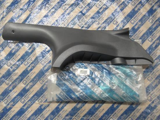 735259487 Dorpellijst rechtsachter