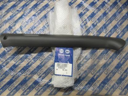 735267267 Dorpellijst rechts