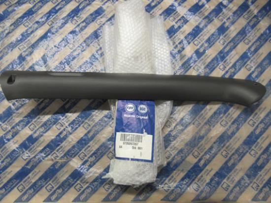 735267267 Dorpellijst rechts