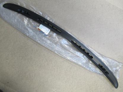 735340251 Sierstuk ventilatie