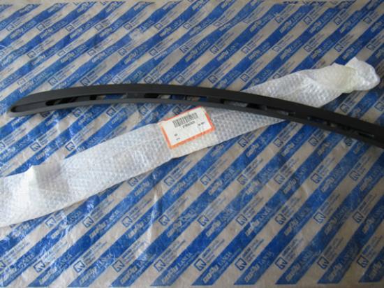 735360820 Sierstuk ventilatierooster