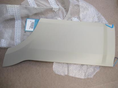 735405330 Sierlijst links