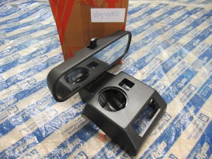 181949880 Binnenspiegel