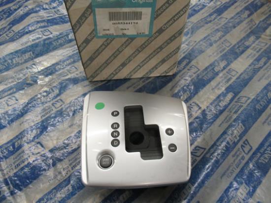 55344194 Sierstuk voor versnellingsbak