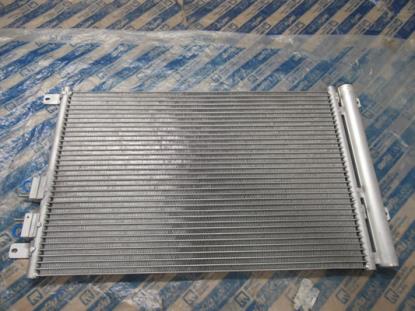 60668109 Aircocondensor