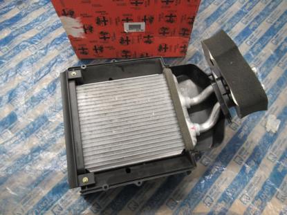 60779298 Kachelradiateur