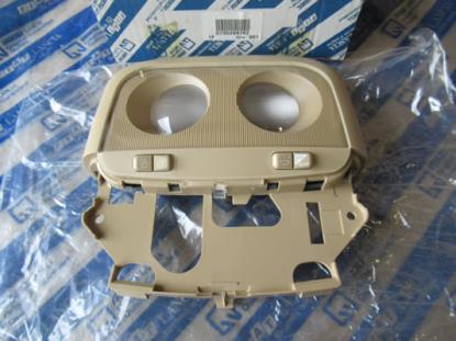 735299762 Verlichting binnen