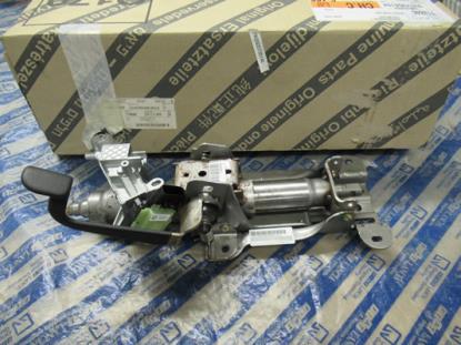 K05057351AI Stuurkolom