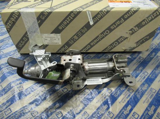 K05057351AI Stuurkolom