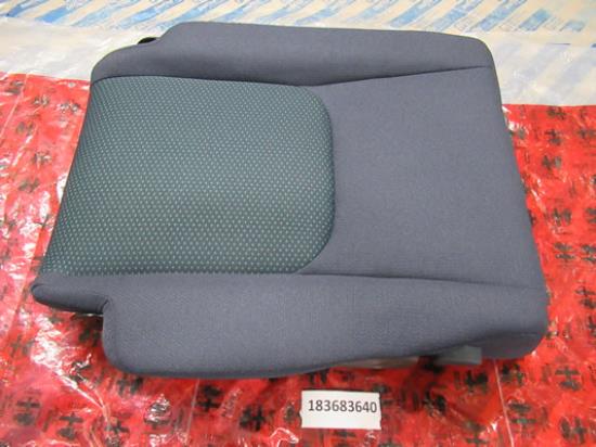 183683640 Rugleuning zitting achter compleet