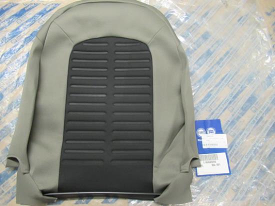 184880280 Stoelbekleding rugleuning linkerzijde