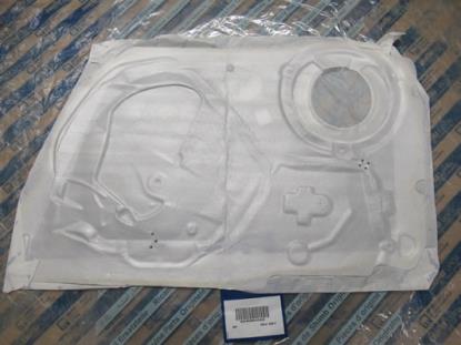 46804568 Beschermplaat portier rechtsvoor