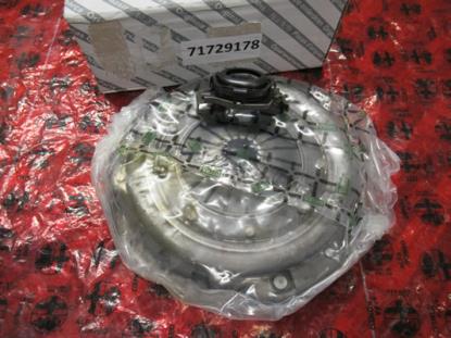 71729178 Koppelingset 3.0 6V