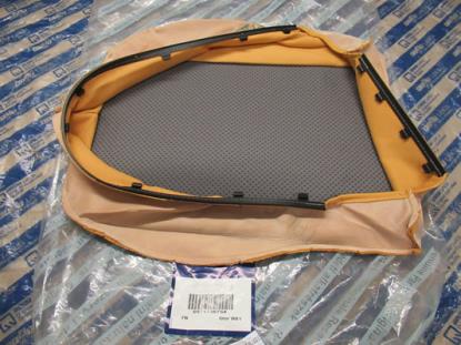 71738754 Stoelbekleding zitting