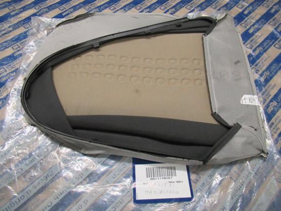 71748587 Stoelbekleding zitting