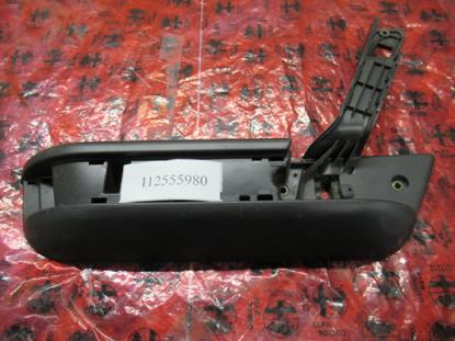 112555980 Armsteun voor linker portier