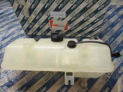 1320608080 Koelvloeistofreservoir