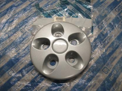 1325078080 Wieldop 15"