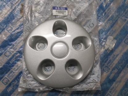 1325079080 Wieldop 16 inch 18Q capaciteit