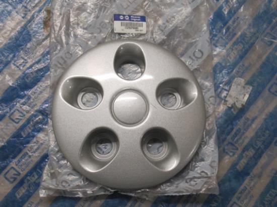 1325079080 Wieldop 16 inch 18Q capaciteit