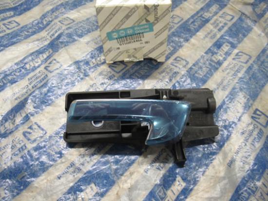 156054466 Deurgreep voor portier linksvoor