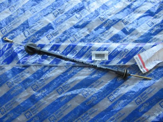 4358923 Koppelingskabel