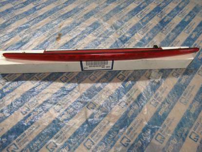 46463510 Derde remlicht