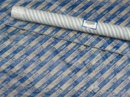 46747615 Sierlijst voor bumper rechtsvoor