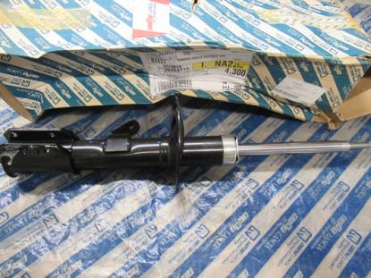 50708254 Schokbreker