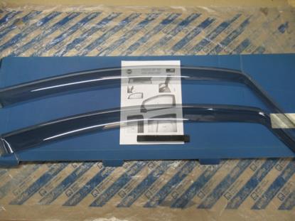 50901367 Windgeleiderset