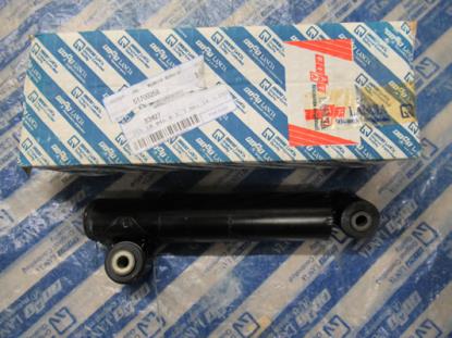 51700258 Schokbreker achterzijde