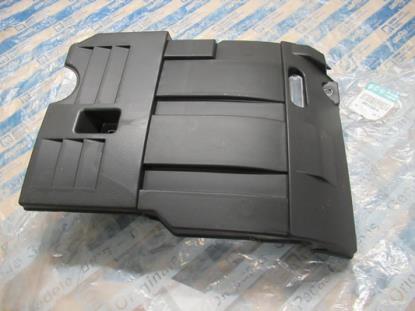 51733014 Motorafdekking