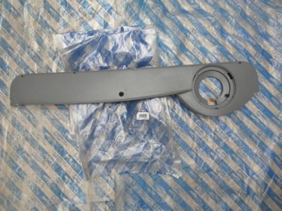 711452060 Opbergvak voor rechter portier