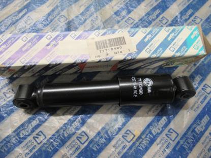 71712490 Schokbreker