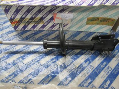 71712505 Schokbreker