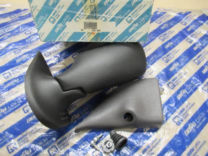 71712581 Buitenspiegel links