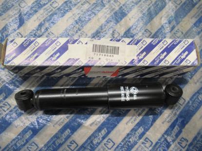 71716545 Schokbreker