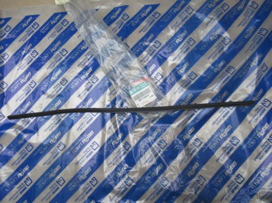 71742612 Ruitenwisser blad