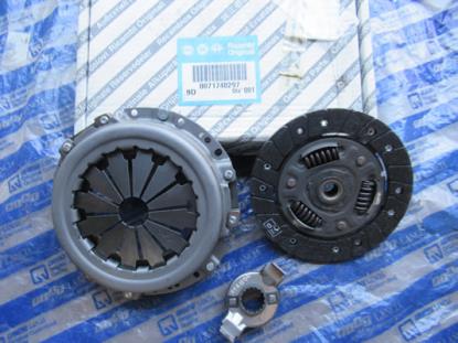 71748297 Koppelingsset