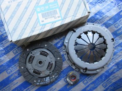 71752451 Koppelingset