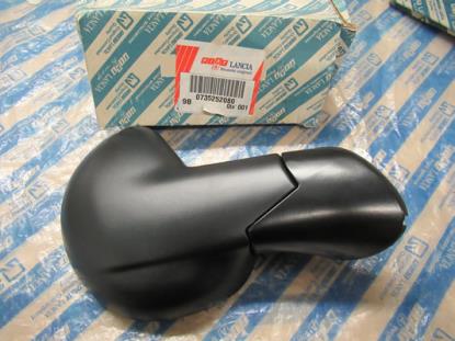 735252080 Buitenspiegel rechts