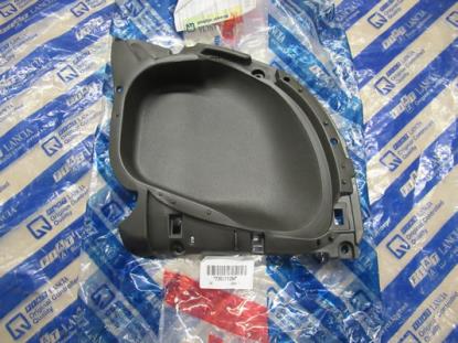 735271254 Steun voor portier linksvoor