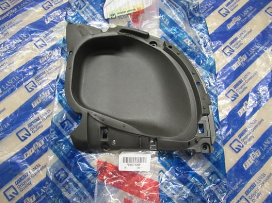 735271254 Steun voor portier linksvoor