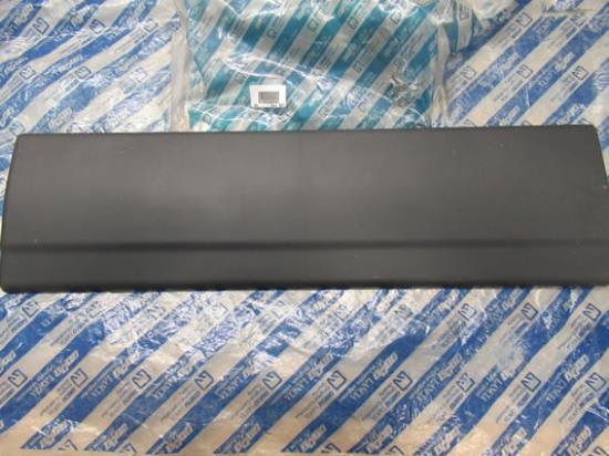 735306280 Stootlijst voor linker achterbumper